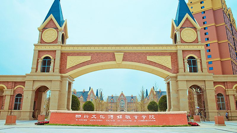 企业宣传片批量定制哪家好