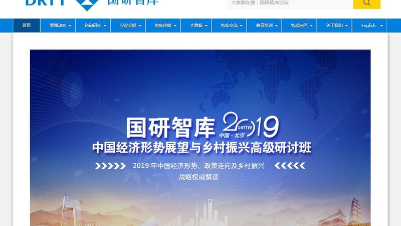 成都会议策划价格影响因素揭秘