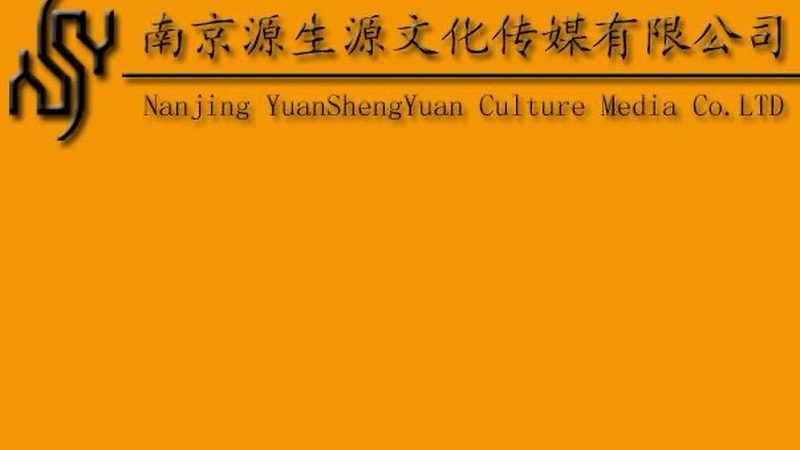 传媒公司注册地址：合规与选址要点解析