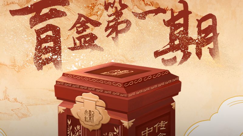 品牌设计流程：从创意到落地的全解析