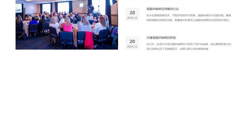短视频VS长视频：内容时长如何选择，关键看这几点