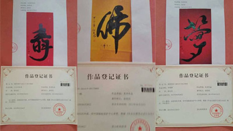企业宣传片配音流程：揭秘专业制作步骤