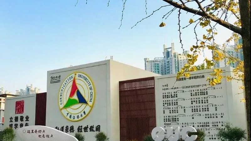 公关传播代理公司定制方案：揭秘定制化服务的核心要素