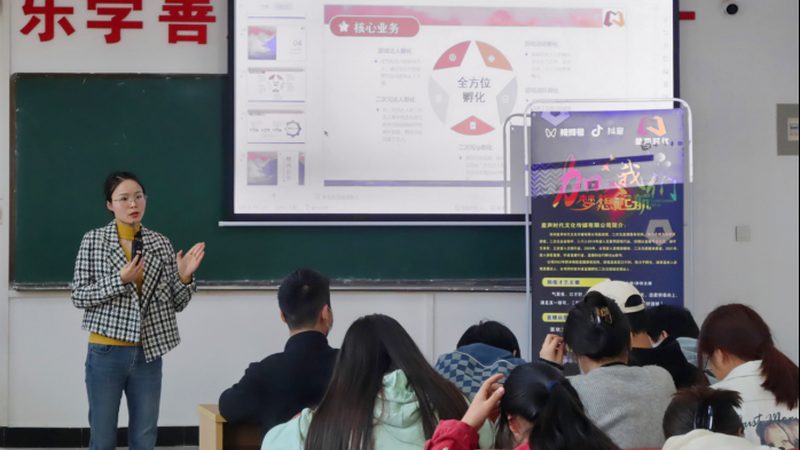 三维动画制作：揭秘报价背后的秘密与案例解析