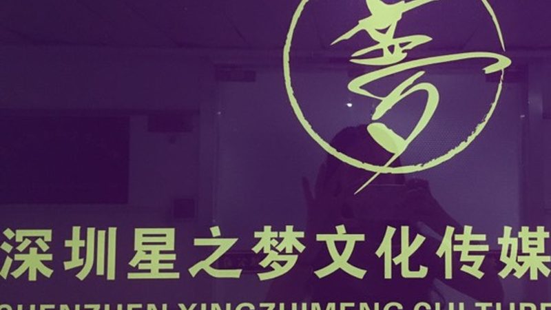 品牌策划公司哪家好推荐