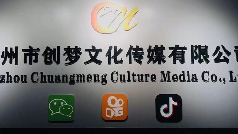 MG动画制作软件AE教程：入门必备技能解析