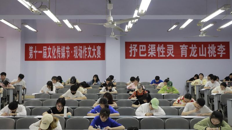 科技感宣传片拍摄风格解析：打造未来视角的视觉盛宴