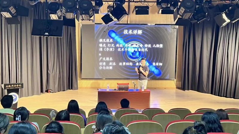 服装直播代运营：揭秘收费标准背后的逻辑