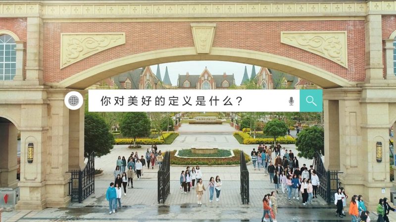 宣传片制作报价，如何避免陷入误区？**