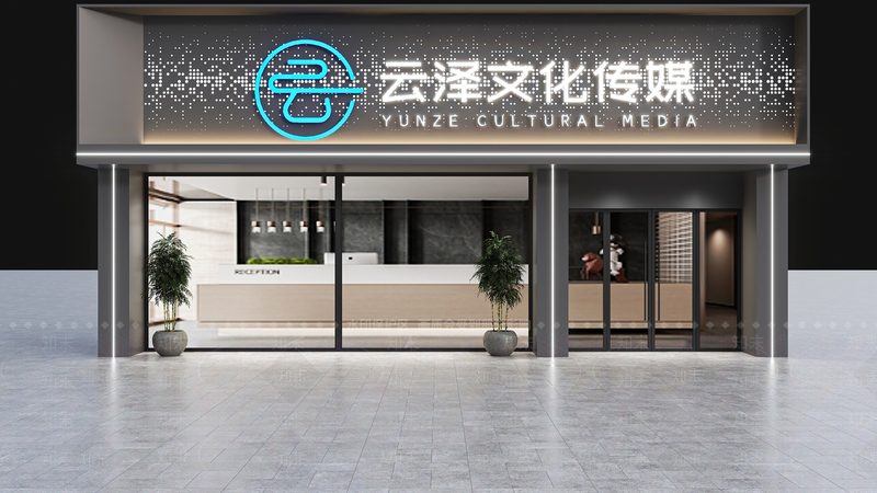 会议策划流程与执行手册：打造高效会议的秘籍