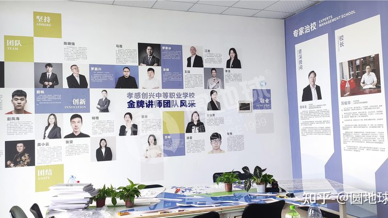 上海vi设计公司排名前十