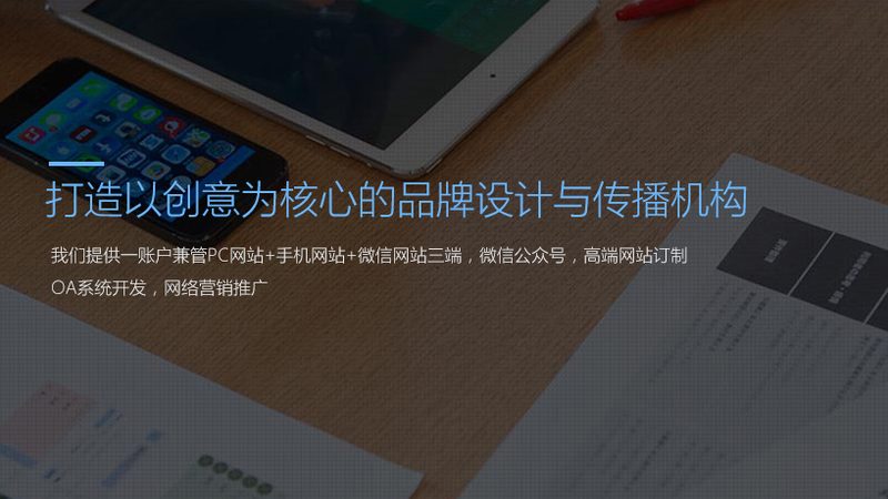短视频拍摄构图：掌握这几点，让你的作品更具吸引力