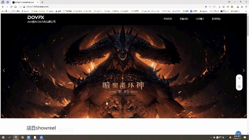 品牌TVC广告片投放，揭秘五大主流渠道
