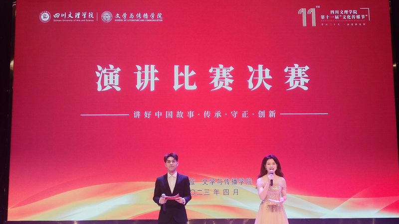 新手做会议策划注意事项：从筹备到执行的五大关键点