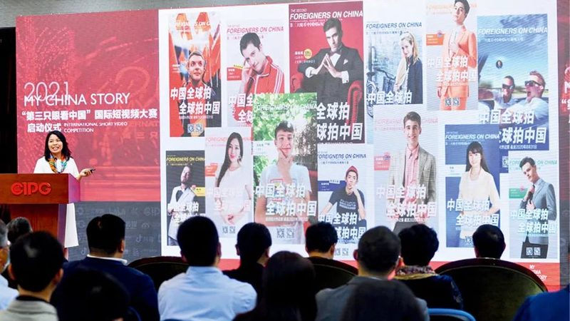 揭秘上海三维动画制作公司报价：背后的考量因素